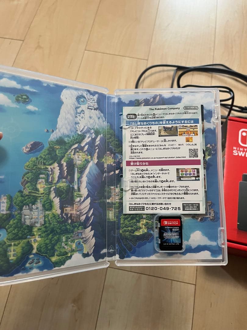 Nintendo Switch 本体 + ポケモンソフト