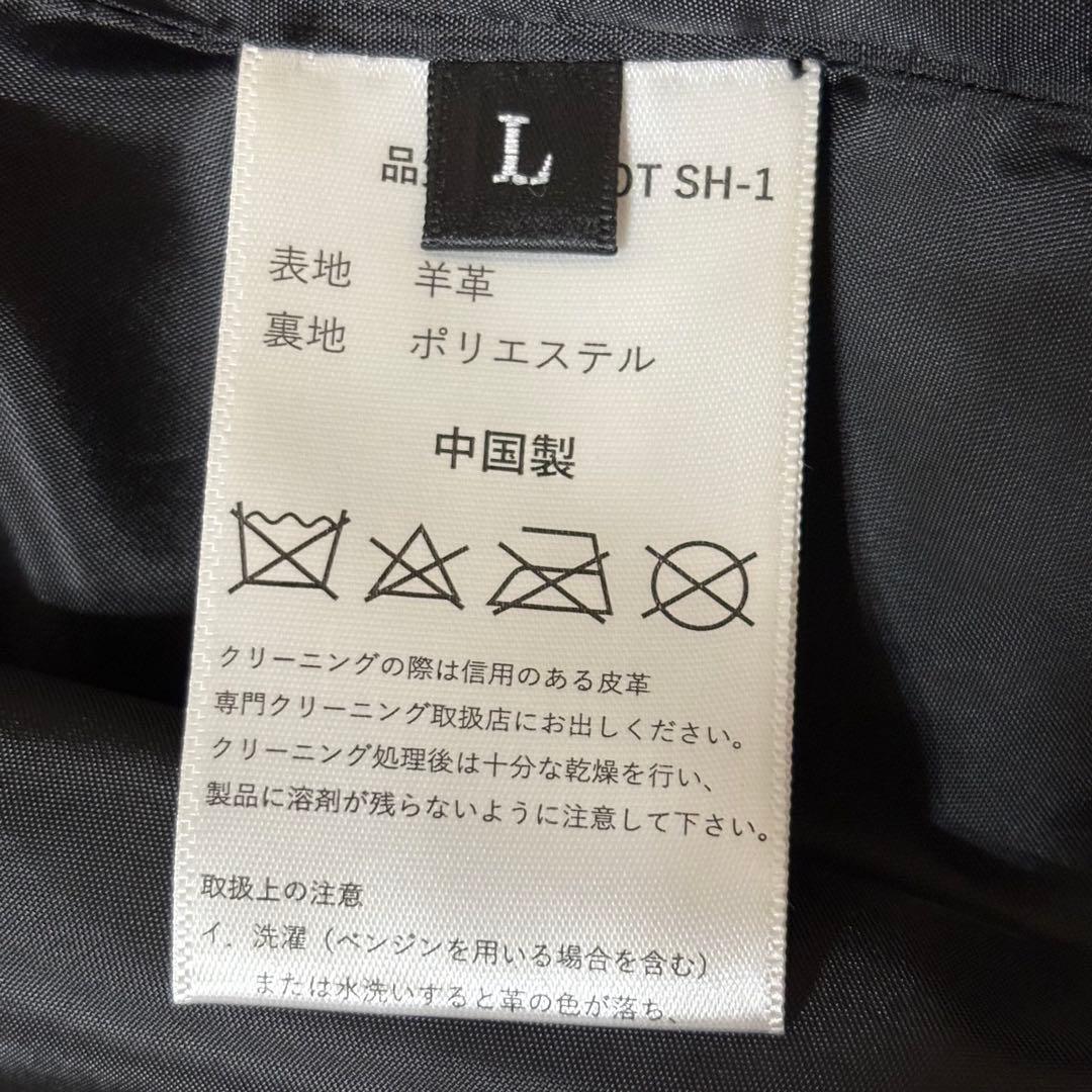 極美品　Safari レザーテーラードジャケット　ラム革　シープスキン　黒　L
