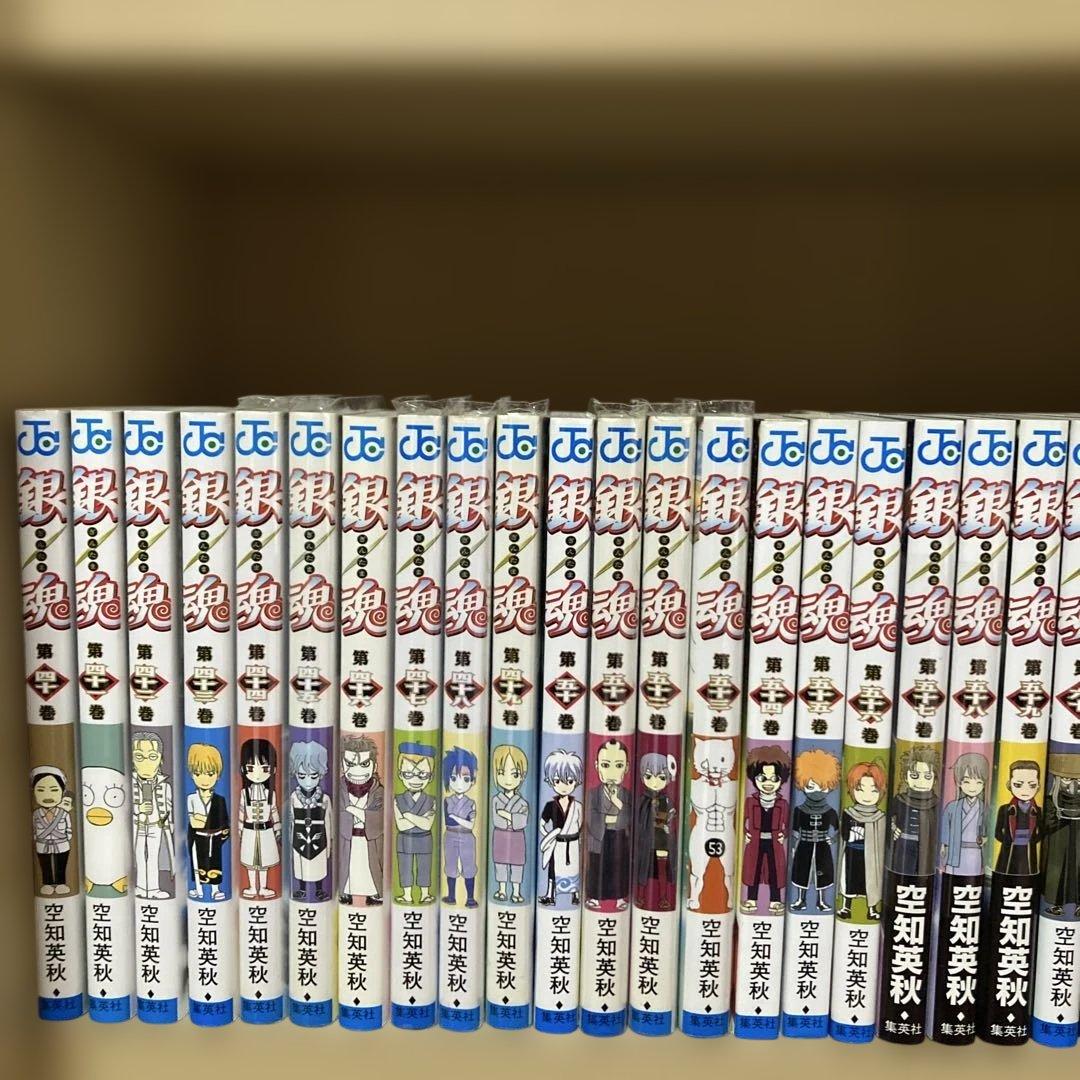 おまけ付き❗️送料無料❗️銀魂全巻1〜77巻＋おまけ3冊 空知英秋