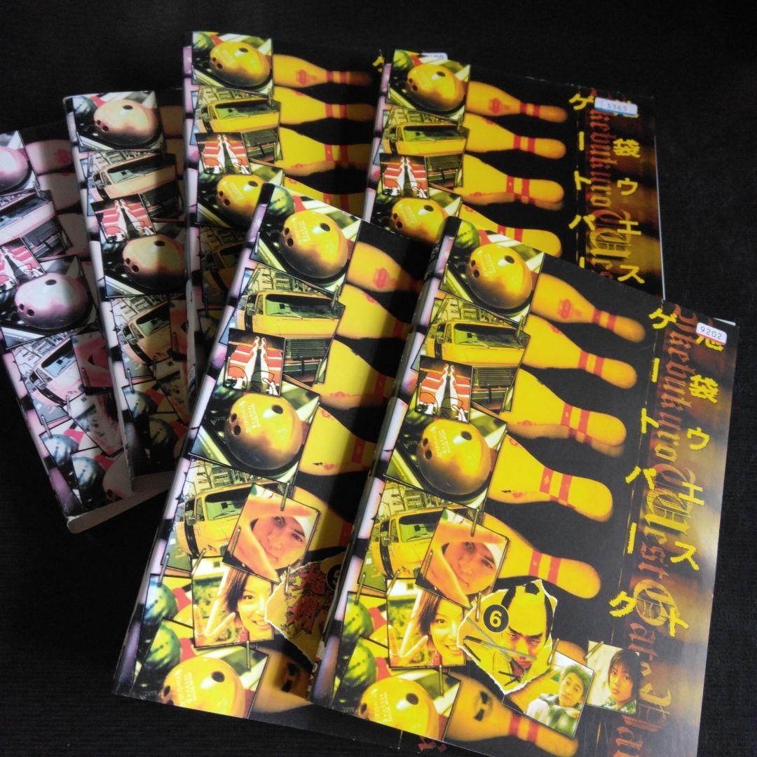 日本ドラマ　池袋ウエストゲートパーク DVD全巻 　長瀬智也　レンタル落ち