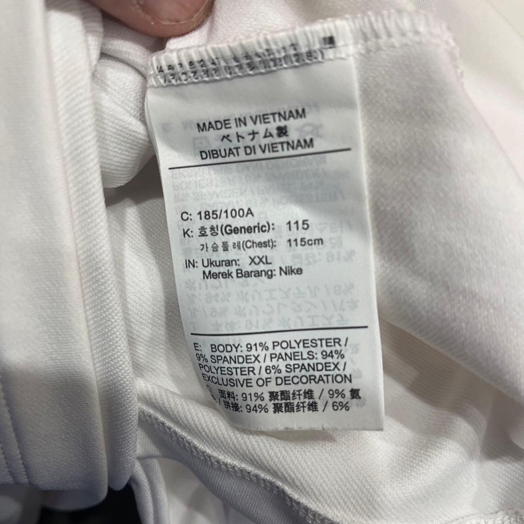 NIKE ナイキ　サンジェルマン　ハーフジップ　サイズXXL