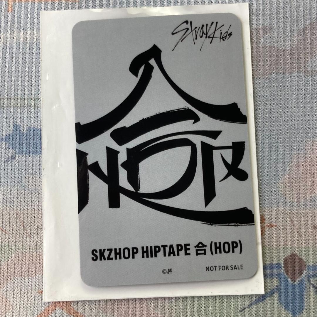Stray Kids 合 HOP JYP ヒョンジン JAPAN トレカ