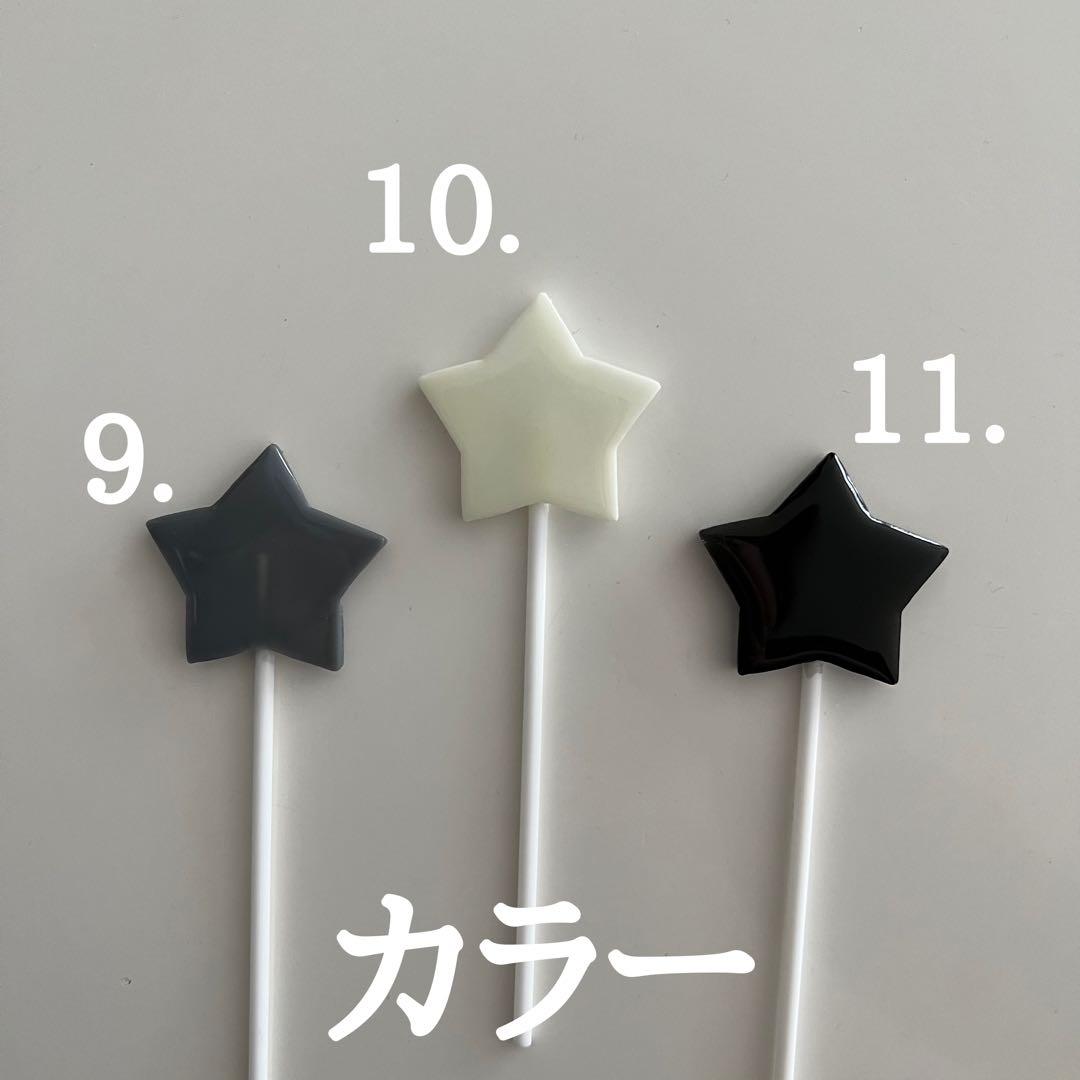 オーダー　ミニタグ　名前入れ　文字入れ　タグ　NCT チソンくん　ペンライト