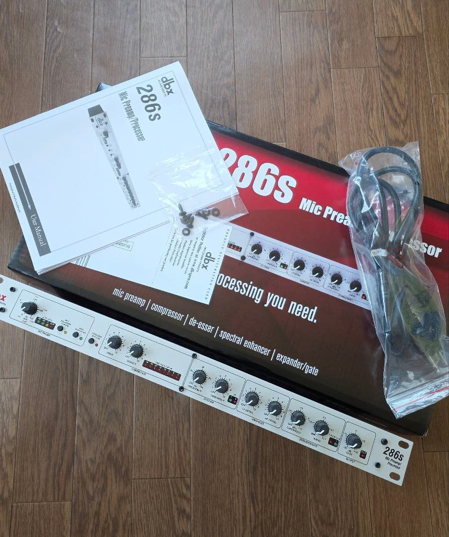 dbx 286s マイクプリアンプ コンプレッサー ディエッサー