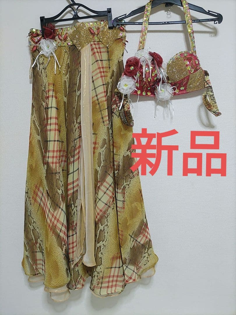 【新品】ベリーダンス　エジプト製　オリエンタル衣装