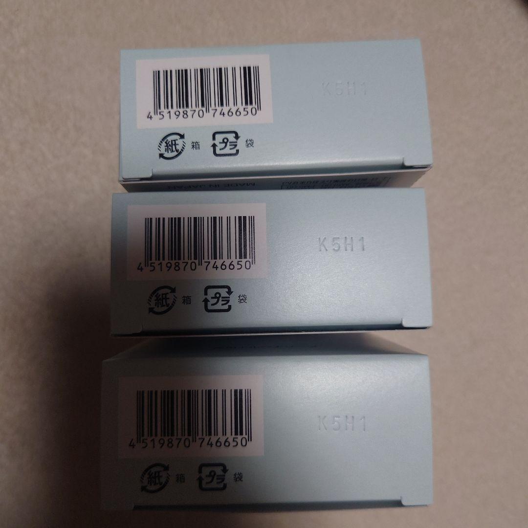 elvena 120g 3個セット薬用エルベナソープ