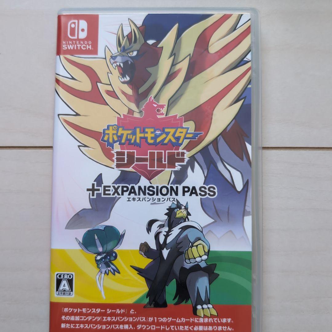 吉*田様 ポケットモンスターシールド+エキスパンショ