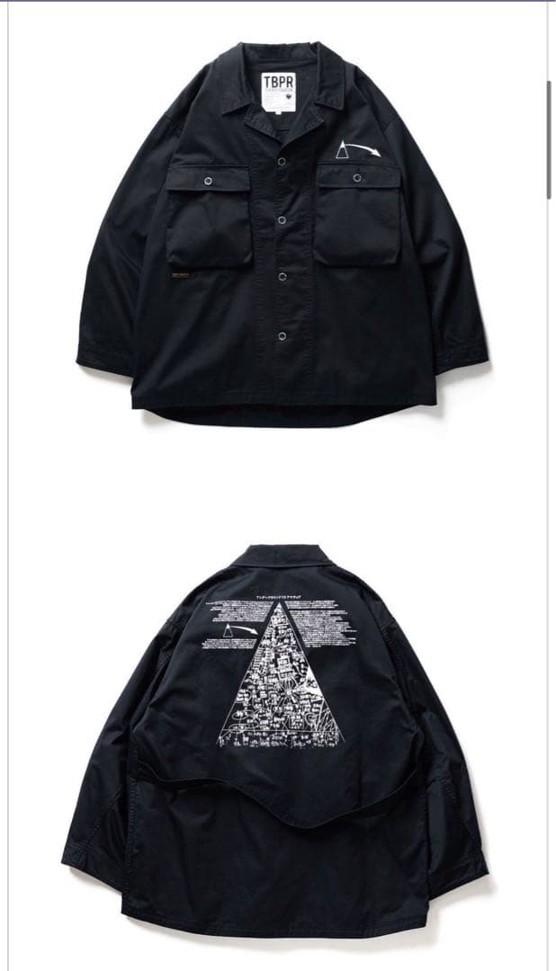 タイトブース　THA BLUE HERB VS JACKET