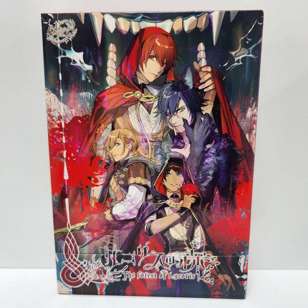 期間限定値下げ★美品★うたの☆プリンスさまっ♪ うたプリ ドラマCD計3点セット