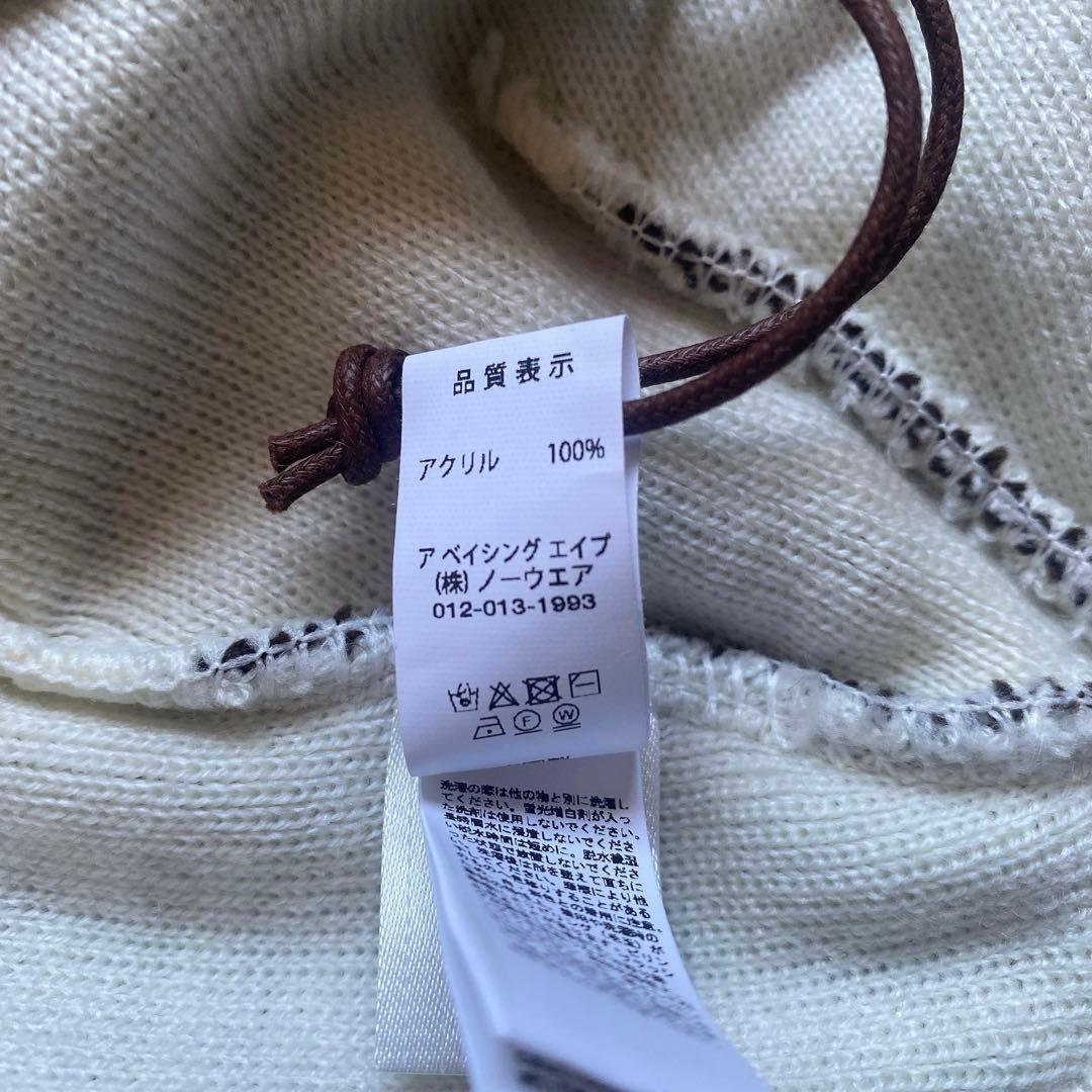 【新品】A BATHING APE グラフィックニットビーニー ショップ袋付