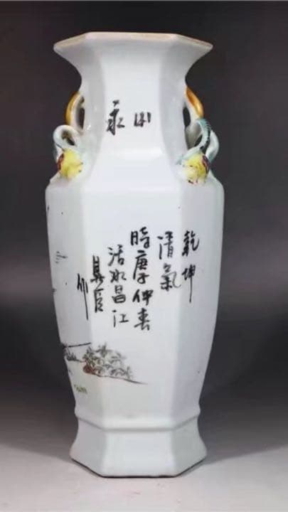 花瓶 同治年製 粉彩 古美術 唐物 唐詩 清代