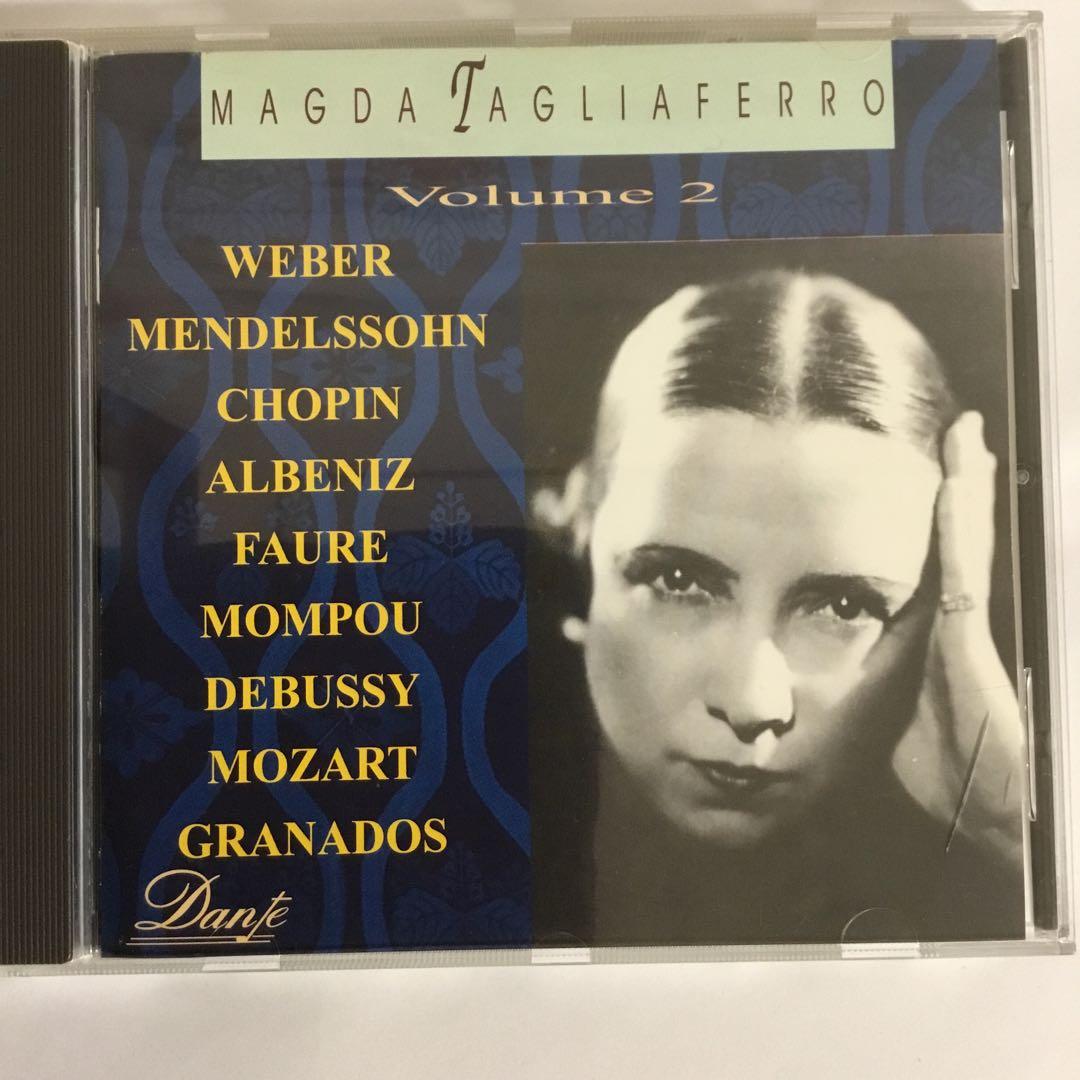 クラシック Magda Tagliaferro (1894-1986) Volume 2