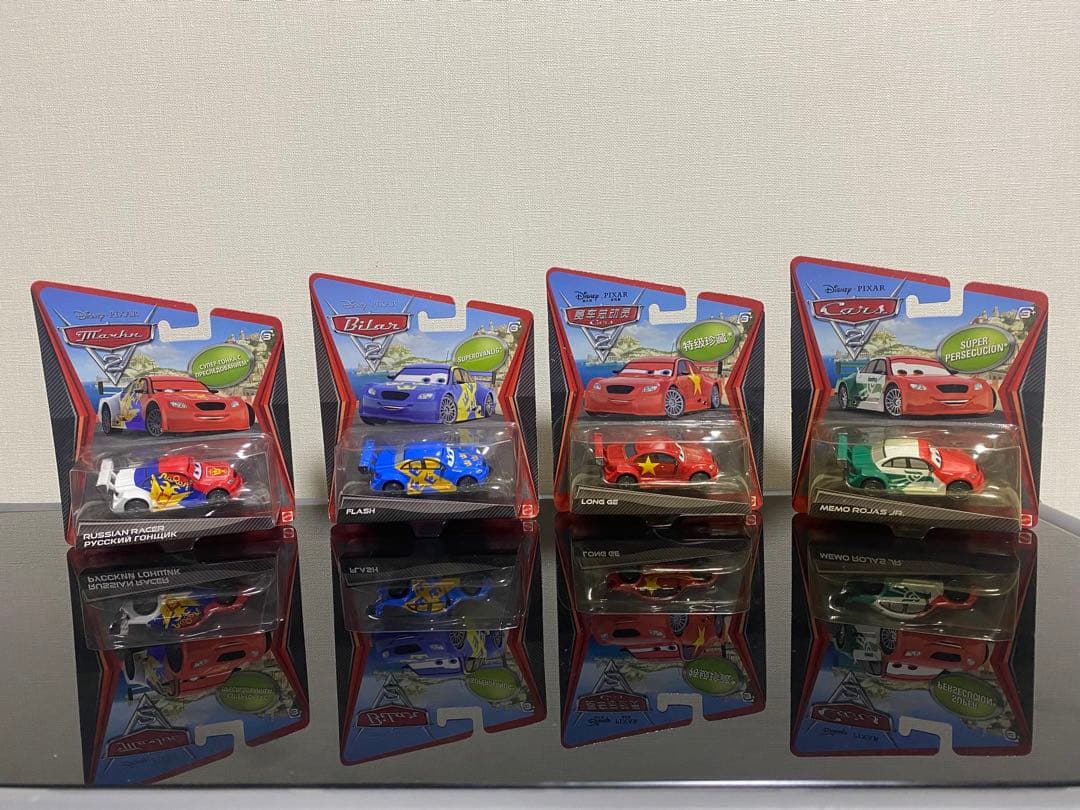 カーズ2 スーパーチェイス　4台セット　SUPER CHASE MATTEL