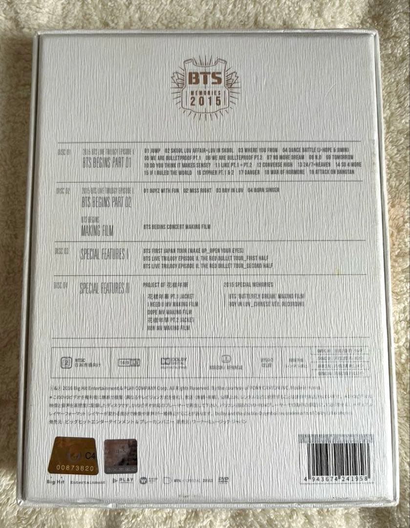 BTS memories 2015 DVD 日本語字幕あり