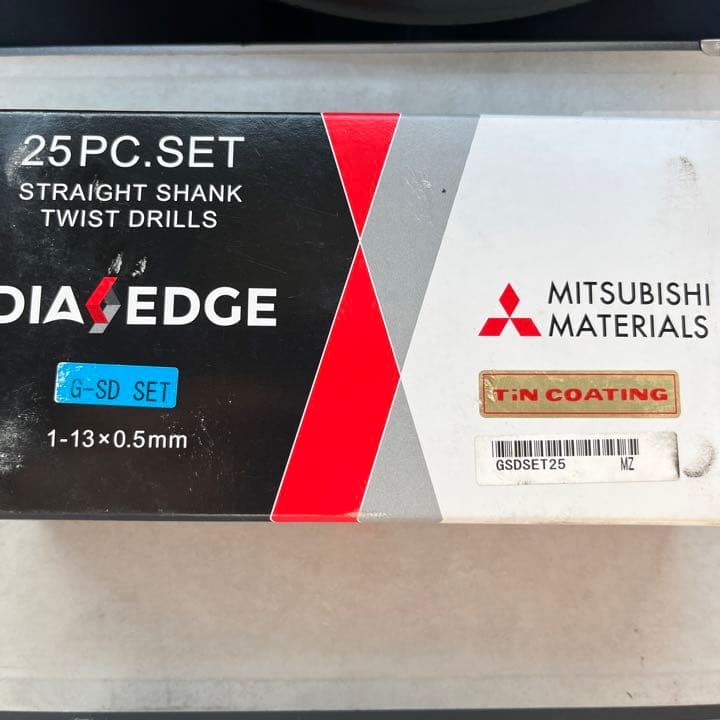 三菱マテリアル　ハイスドリルセット25点