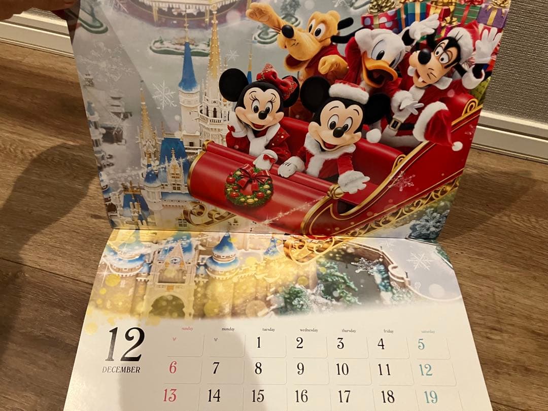 東京ディズニーリゾート カレンダー 2026 オリエンタルランド　　非売品