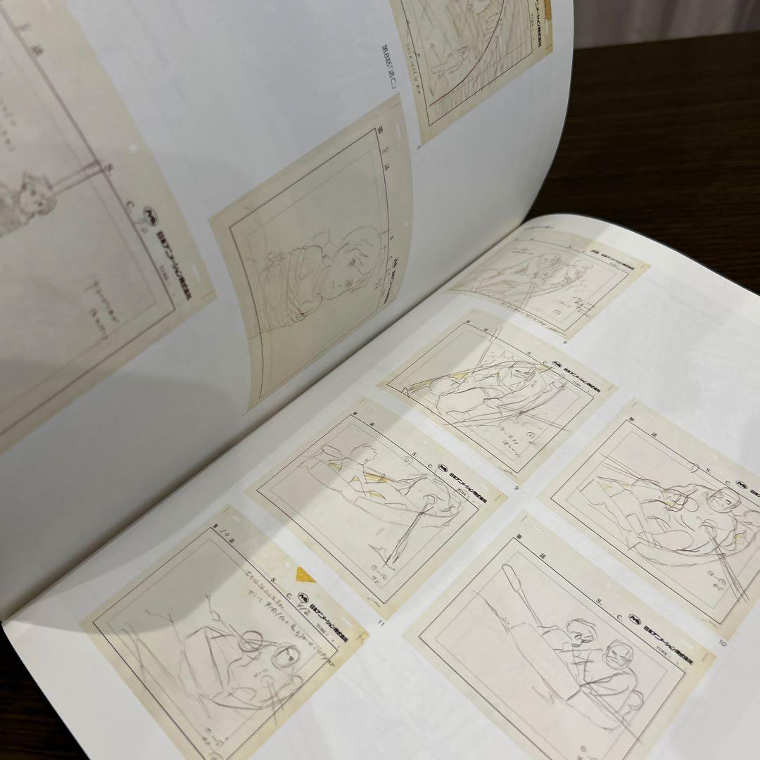 スタジオジブリ　レイアウト展