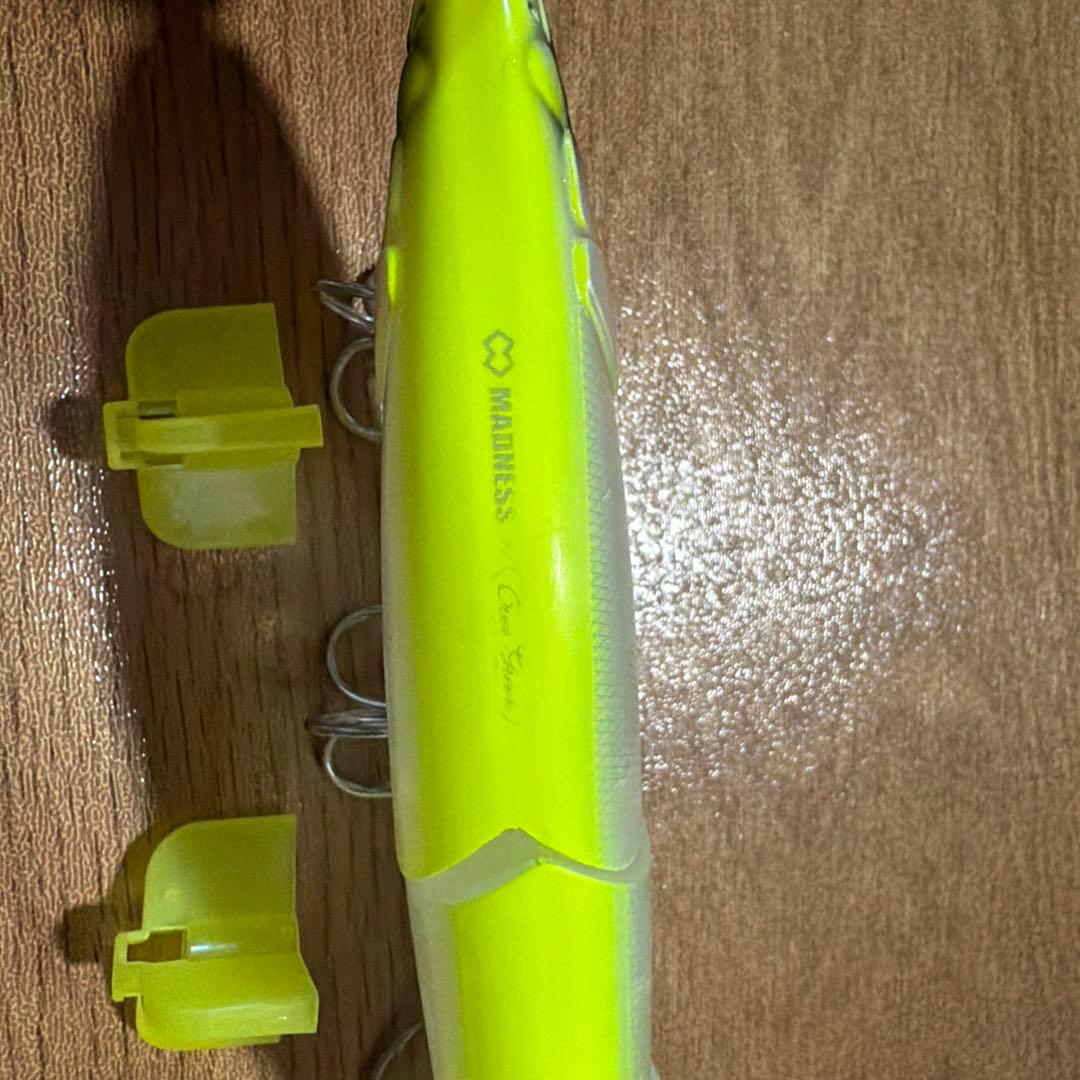 マドネスジャパンバラム300