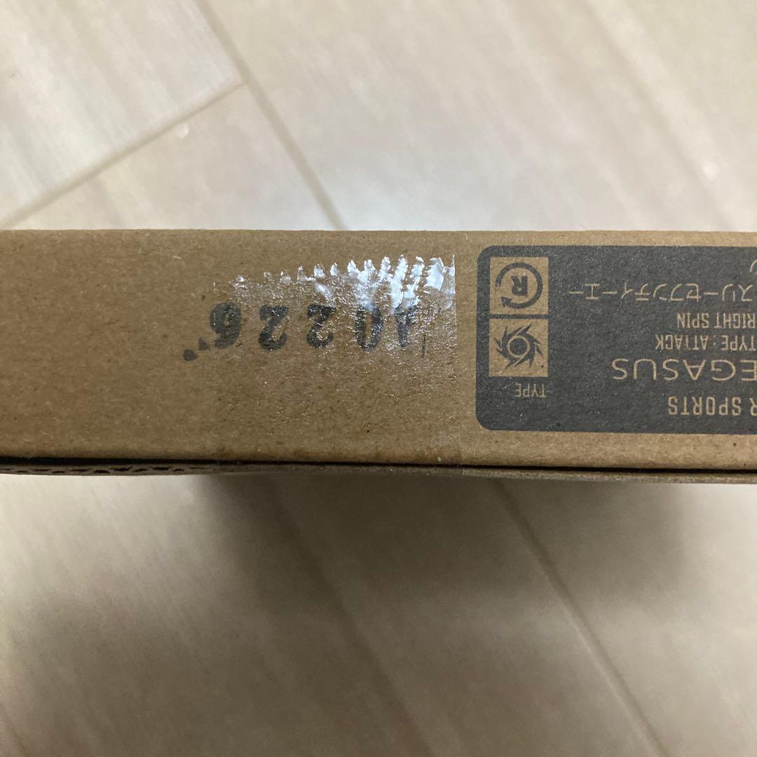 ベイブレードX エアロペガサス3-70A レッドVer. ③