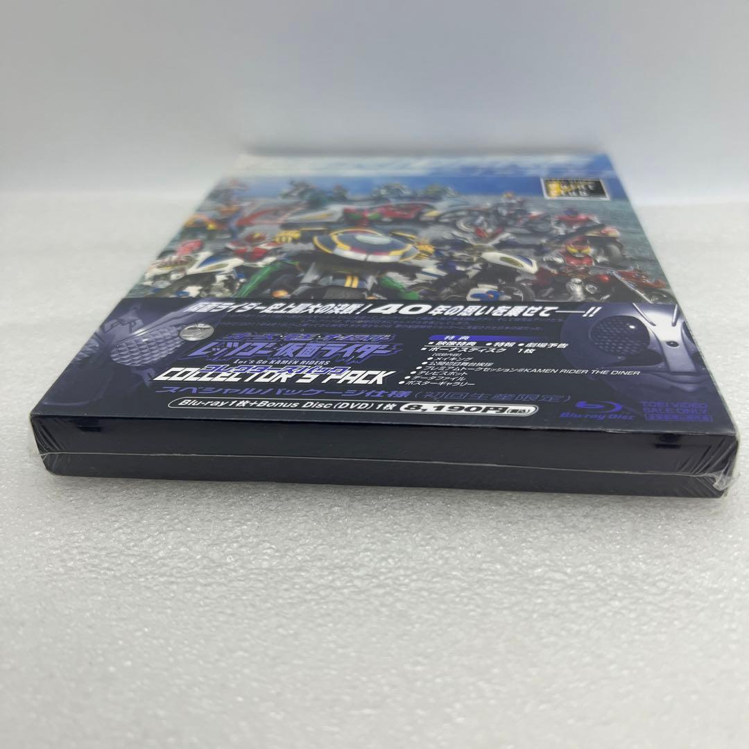 ★新品未開封★オーズ・電王・オールライダー レッツゴー仮面ライダー コレクターズ