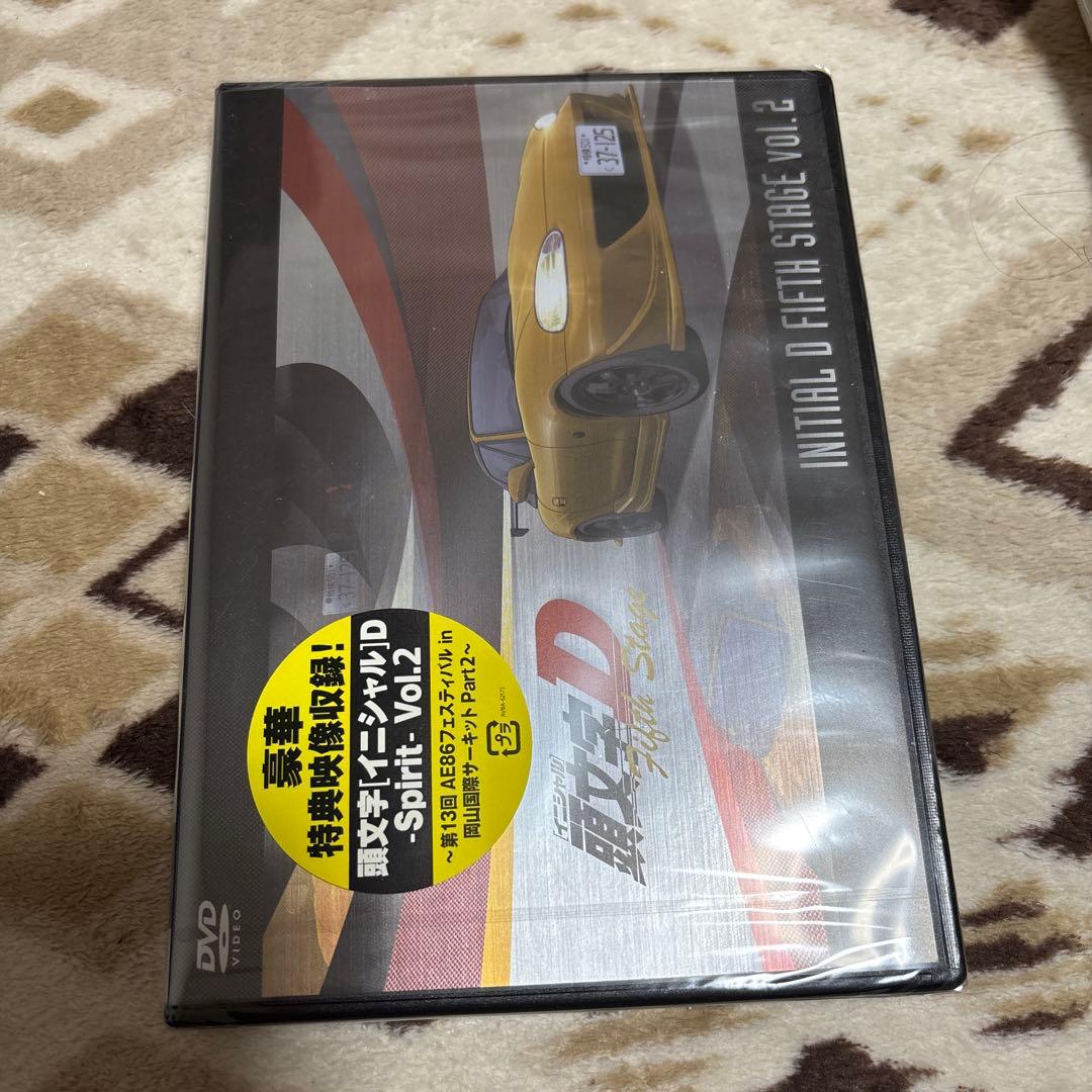 イニシャルD DVD FIFTH STAGE