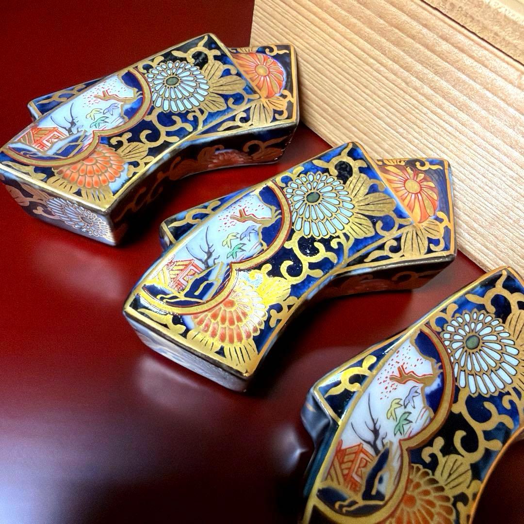 ー有田焼ー 希少！ 賞美堂 其泉窯 金彩 琳派古伊万里様式 木箱入り箸置揃