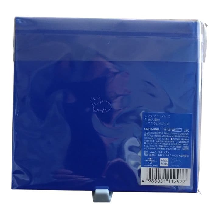 【新品未開封】米津玄師 アンビリーバーズ 初回限定盤 ライブフォトブック盤 廃盤