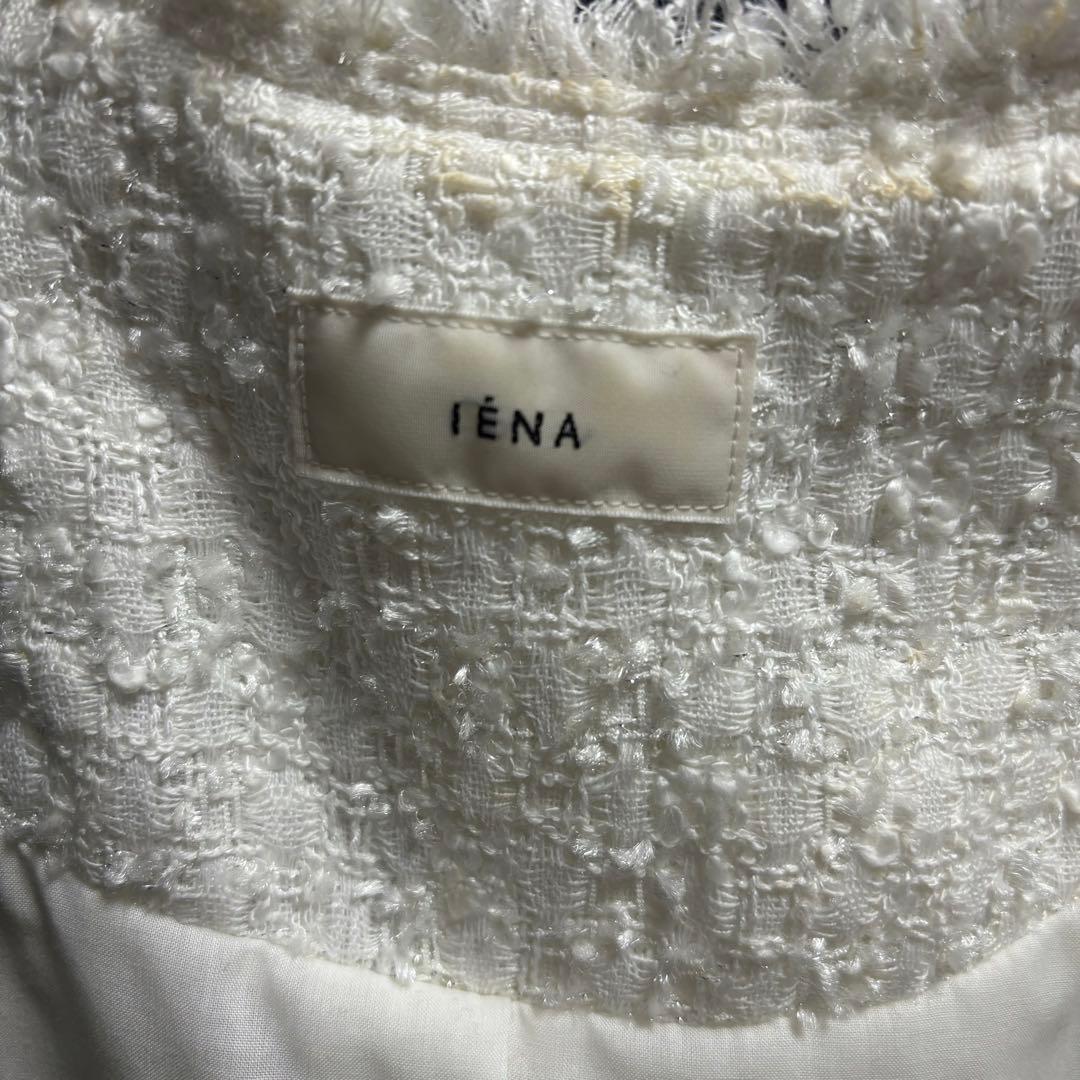 IENA イエナ ツイードジャケット ホワイト
