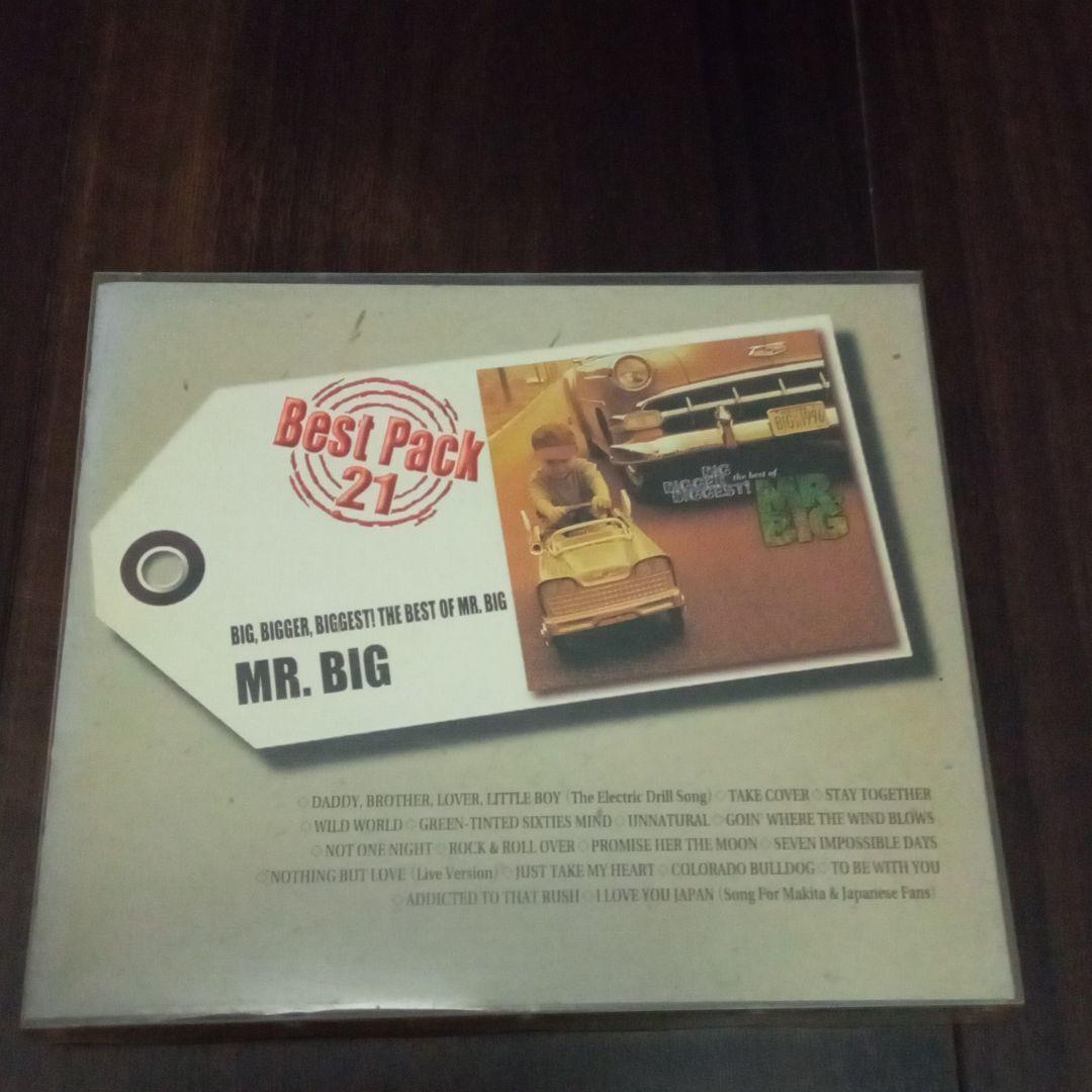 PAUL GILBERT　RACERX MR.BIG