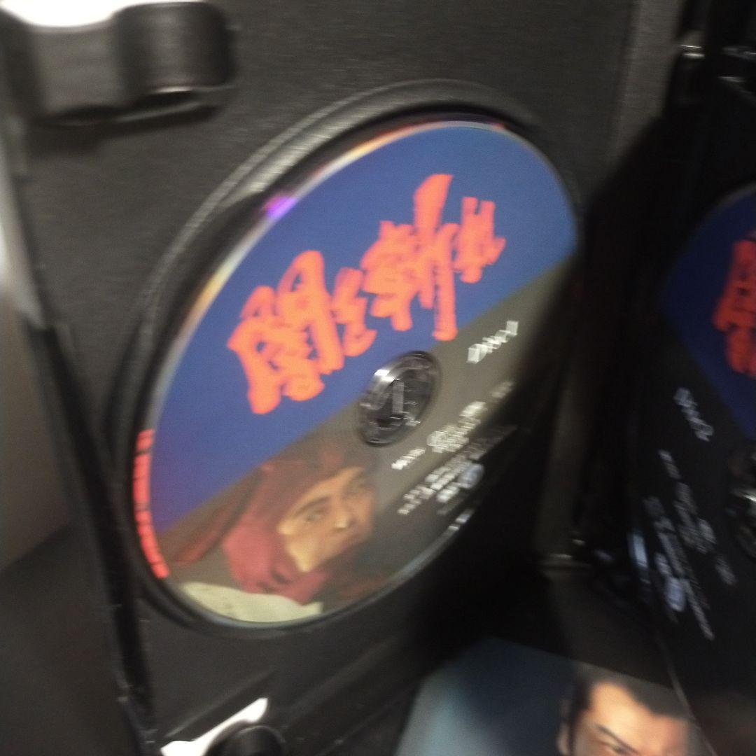 闇を斬れ コレクターズDVD HDリマスター版〈6枚組〉セル版です。