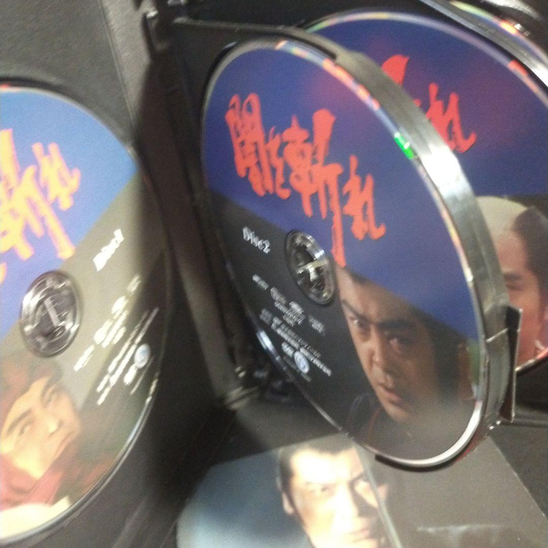 闇を斬れ コレクターズDVD HDリマスター版〈6枚組〉セル版です。