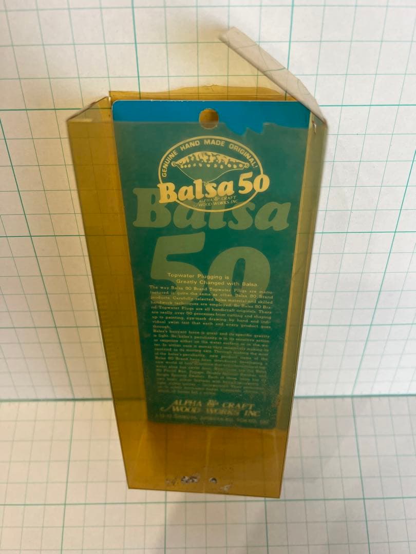 未使用　激レア　箱入　balsa50 バルサ50 ディープ　プラリップ　002
