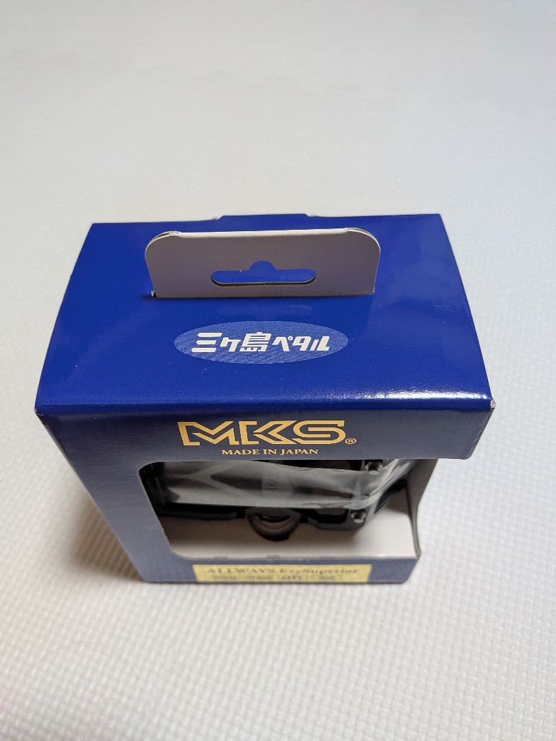 MKS三ヶ島 ALLWAYS Ezy Superiorペダル イージースーペリア