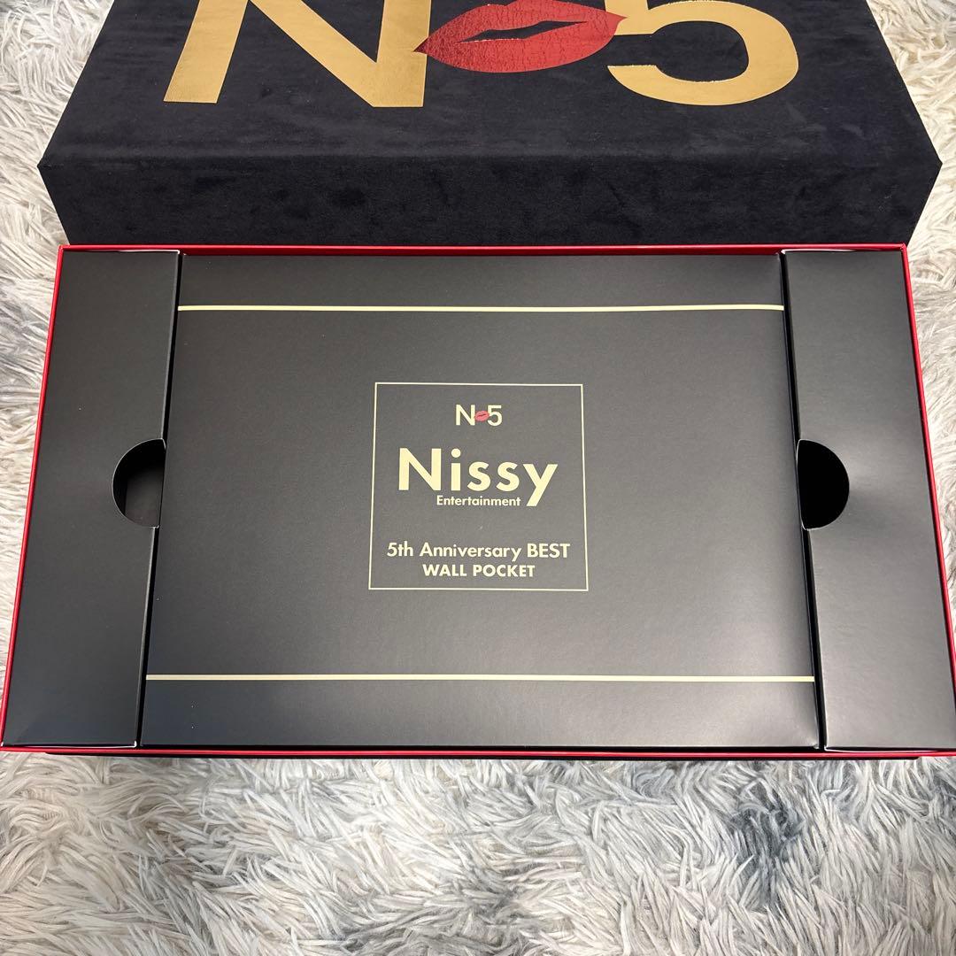 ミュージック N-5 Nissy 5th Anniversary BEST