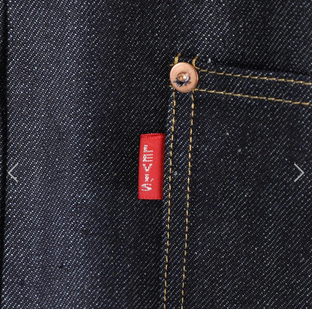 Levi’s Vintage Clothing S506XX 1944 XXL