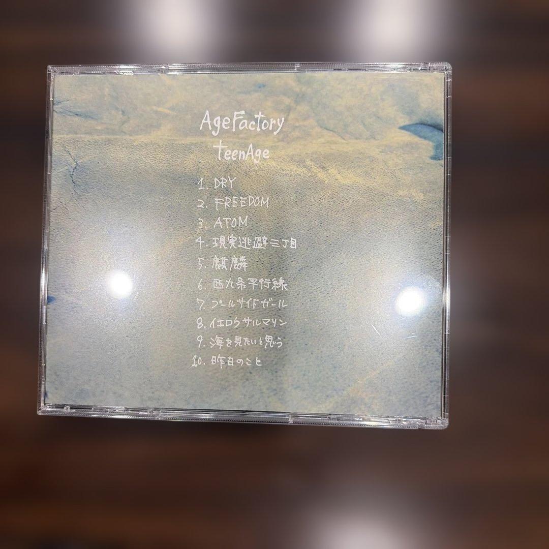 邦楽 Age Factory TeenAge CD KUZIRA ELLEGARDEN