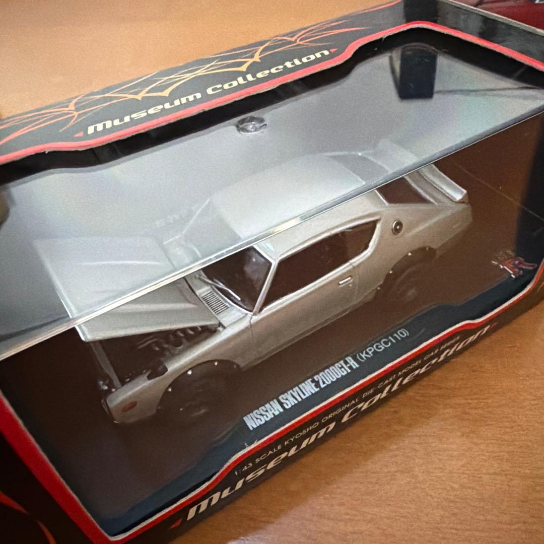Skyline 2000GT-R フェアレディZ432 1/43 4台セット