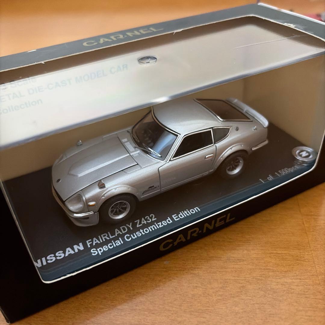 Skyline 2000GT-R フェアレディZ432 1/43 4台セット
