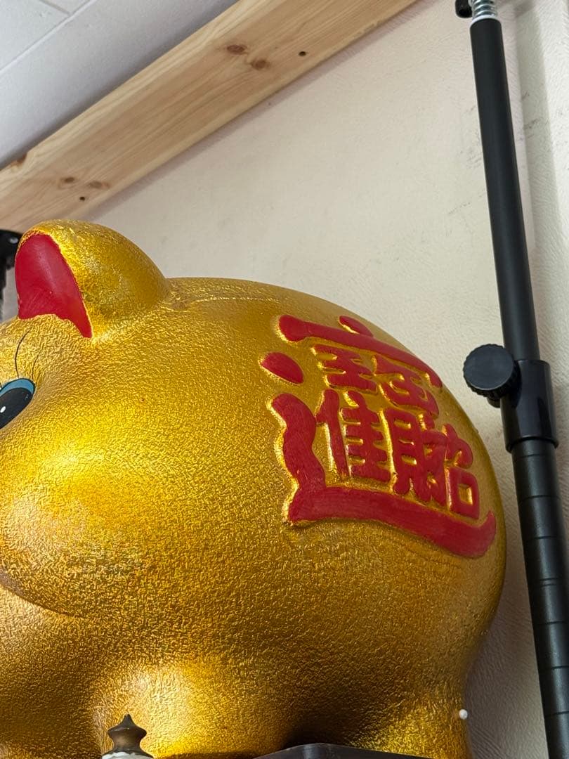 未使用　縁起物　商売繁盛　特大　金色豚の貯金箱 大高さ30cm