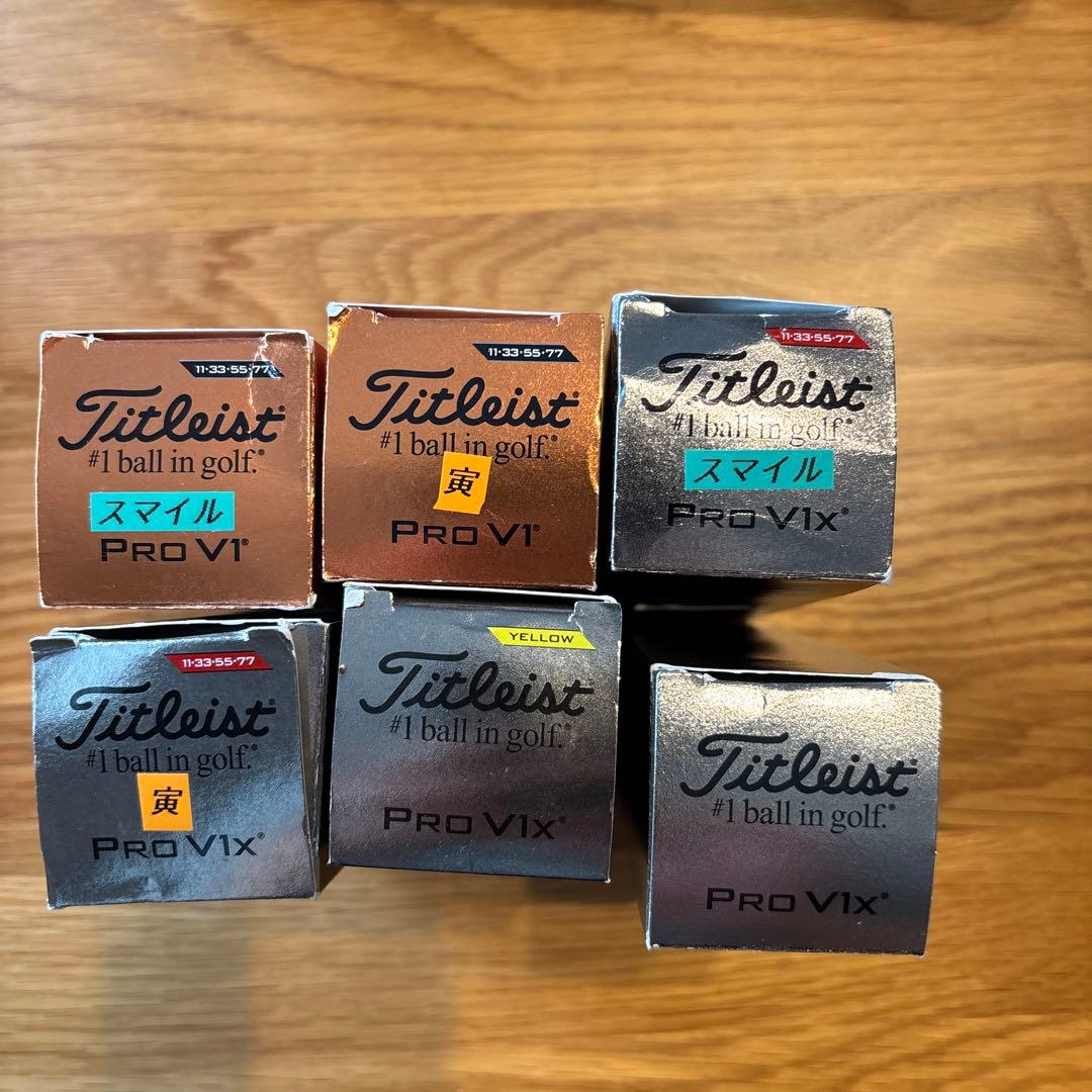 新品！Titleist Pro V1x 12個　V1 6個　計18個