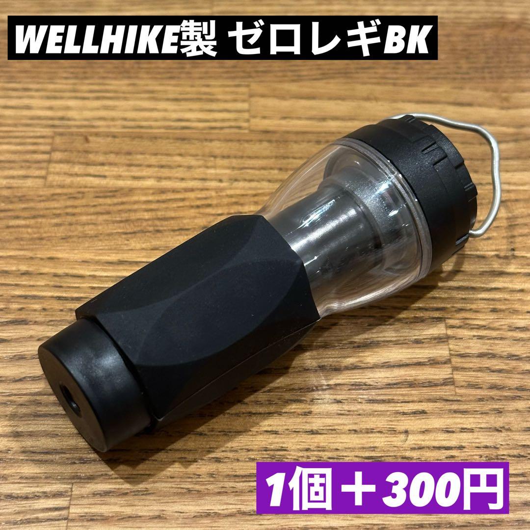 スームルーム　LUMINA5000 ルミナ5000 3個 プレゼント3個　⑥