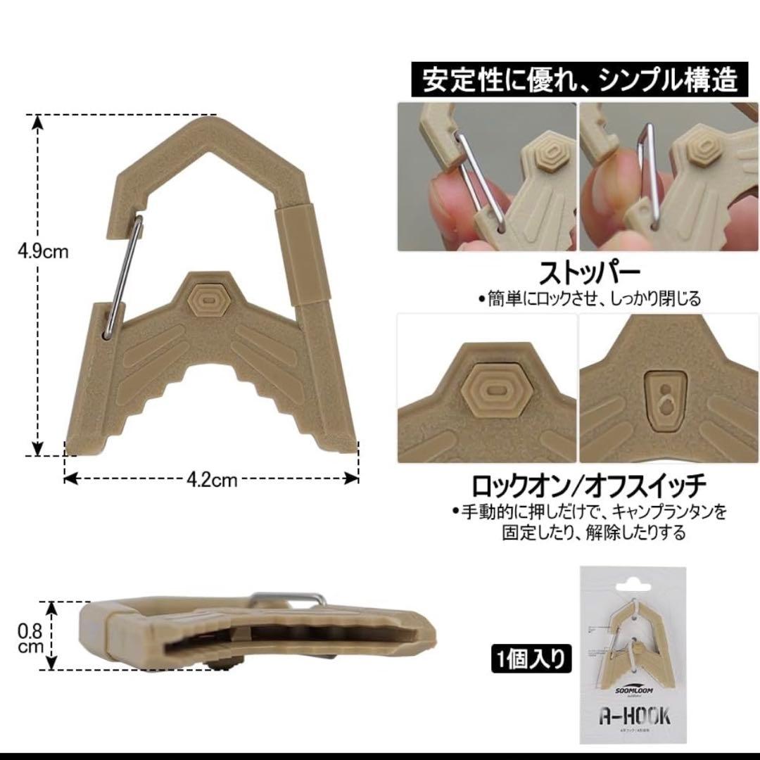 スームルーム　LUMINA5000 ルミナ5000 3個 プレゼント3個　⑥
