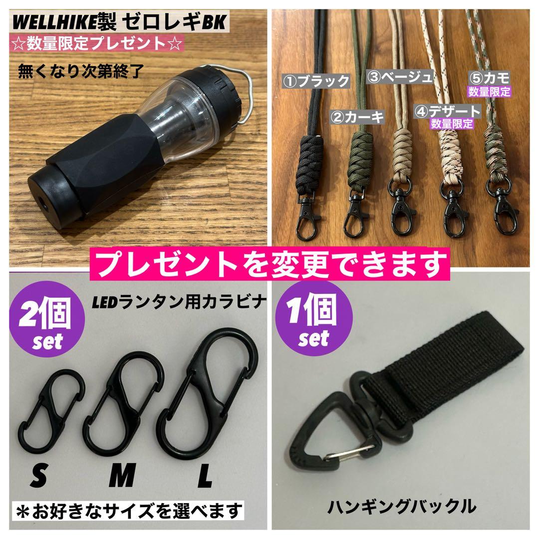 スームルーム　LUMINA5000 ルミナ5000 3個 プレゼント3個　⑥