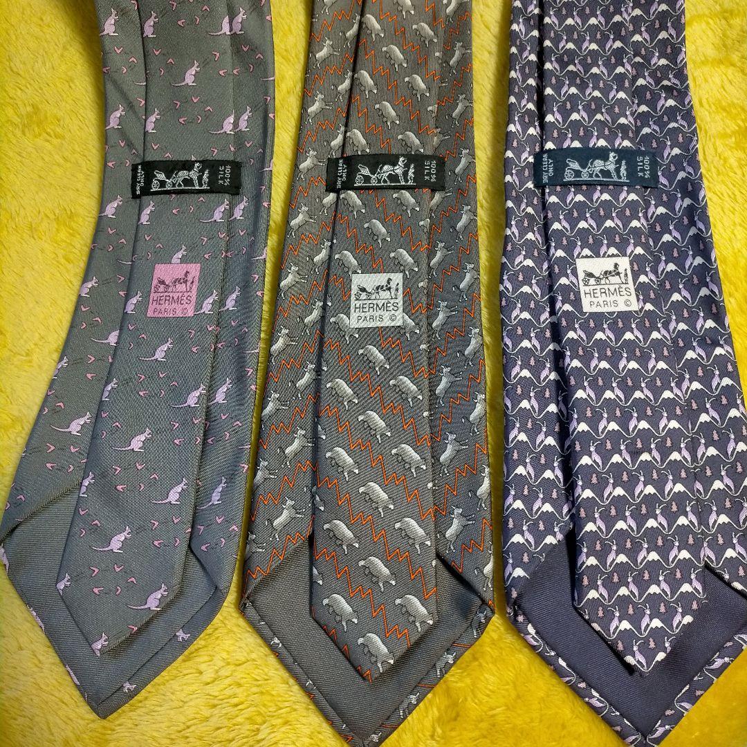 エルメス ネクタイ３本セット⑤ DARK BROWN系