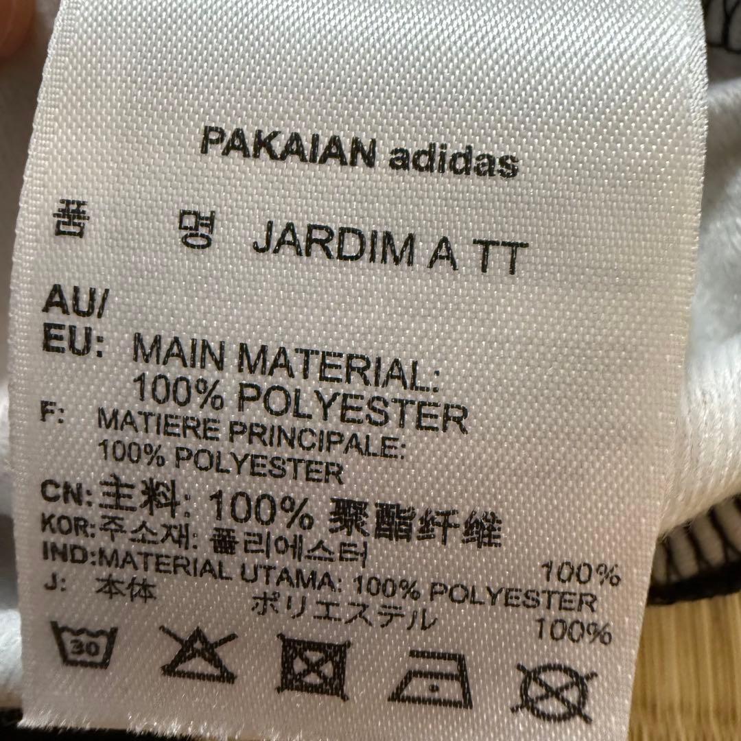 美品　アディダス×ファーム　コラボ　花柄トラックジャケットJARDIM TT
