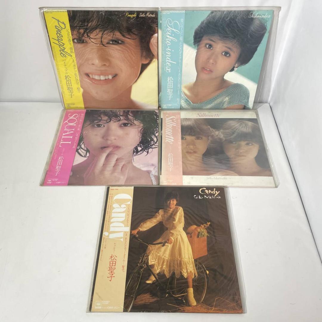 邦楽 LP レコード まとめて 50枚 女性 男性 ロック POP 矢沢永吉