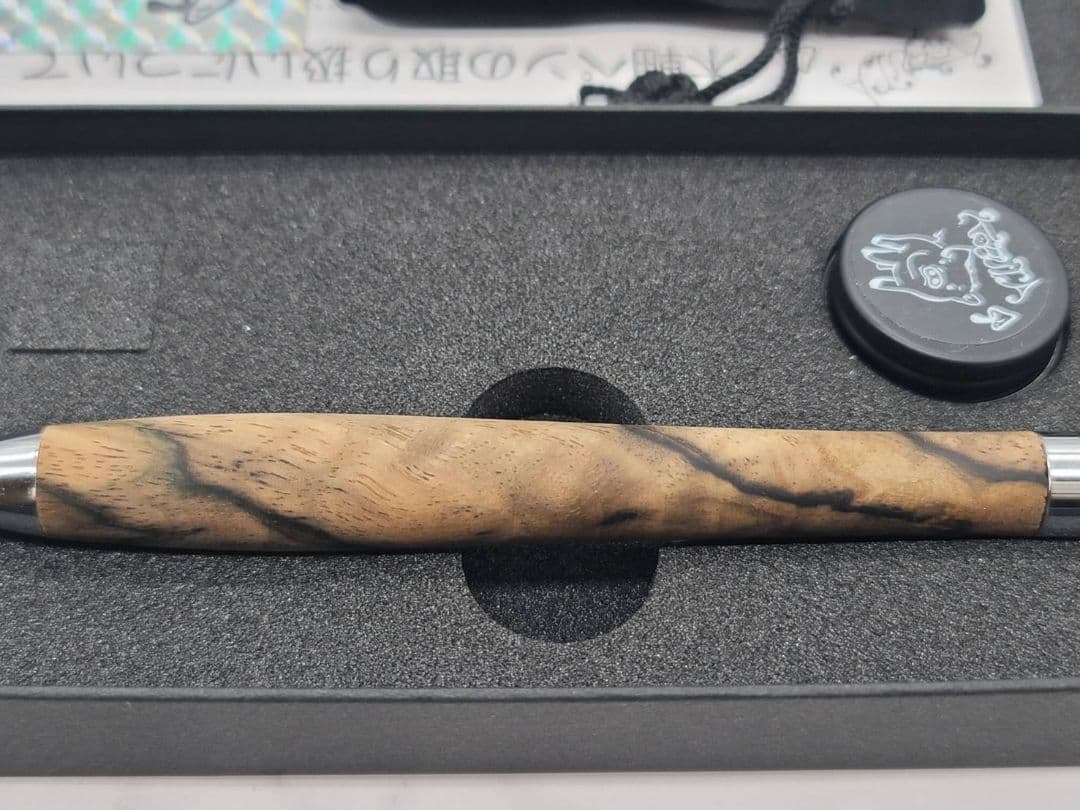 新品　こぶた工房　黒柿　極上　シャープペン0.5