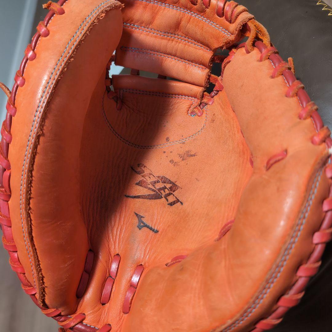 Mizuno プロスタイル キャッチャーミット 右投げ用