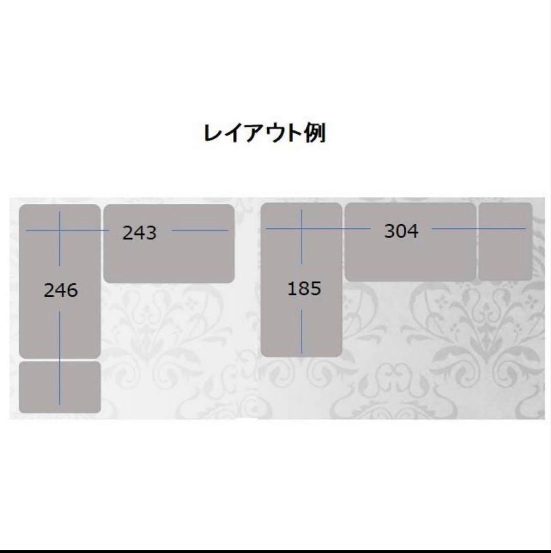 東京インテリアカウチソファ　オットマンのみ 翌日発送可