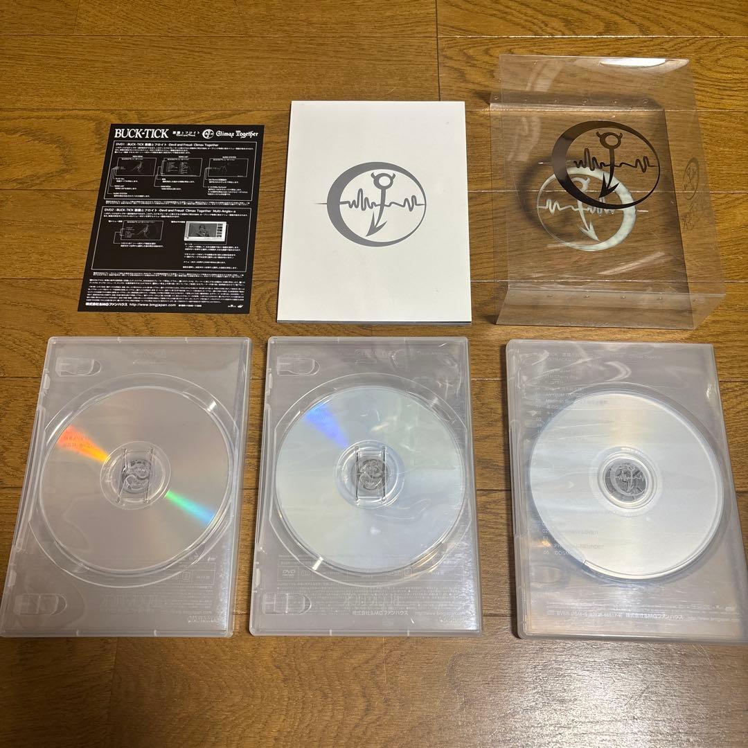 【初回限定】BUCK-TICK 悪魔とフロイト